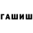 МЕТАДОН VHQ No_Idea