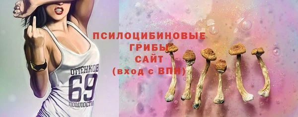 круглые Верея