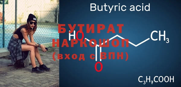 круглые Верея