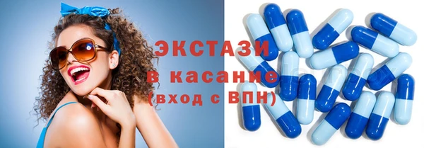 круглые Верея