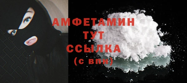 СК Бугульма