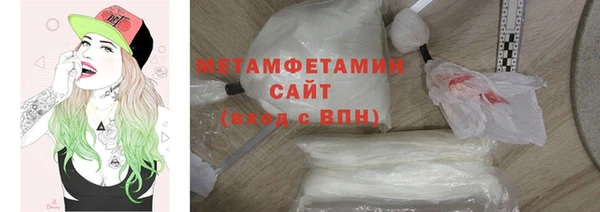 jwh Бородино