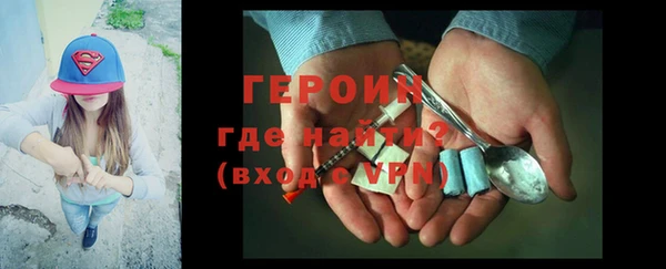 СК Бугульма