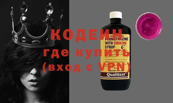 гидра Верхнеуральск