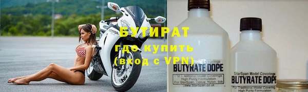 синтетический гашиш Верхний Тагил