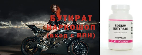 круглые Верея