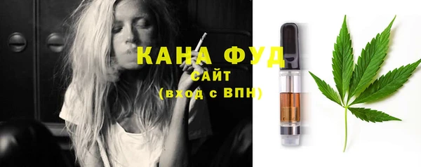 гидра Верхнеуральск