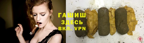 СК Бугульма