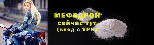круглые Верея