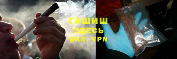 мескалин Остров