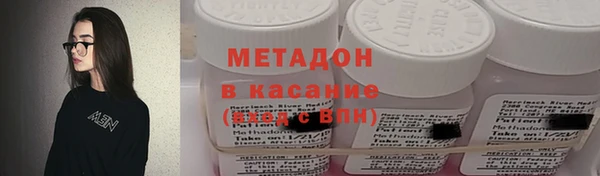 круглые Верея