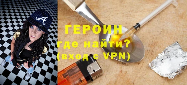 кокаин колумбия Осташков