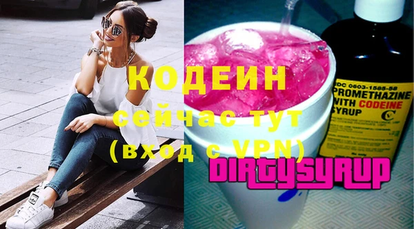 гидра Верхнеуральск