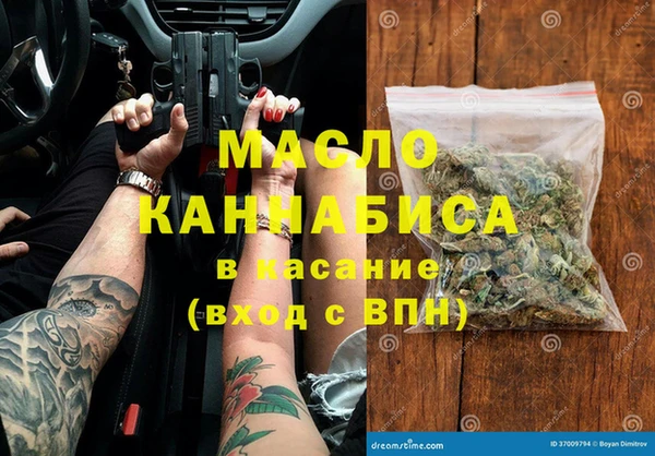 СК Бугульма