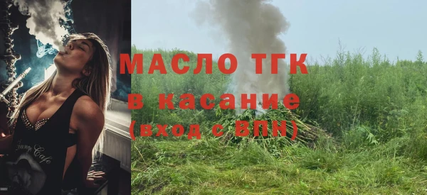 синтетический гашиш Верхний Тагил