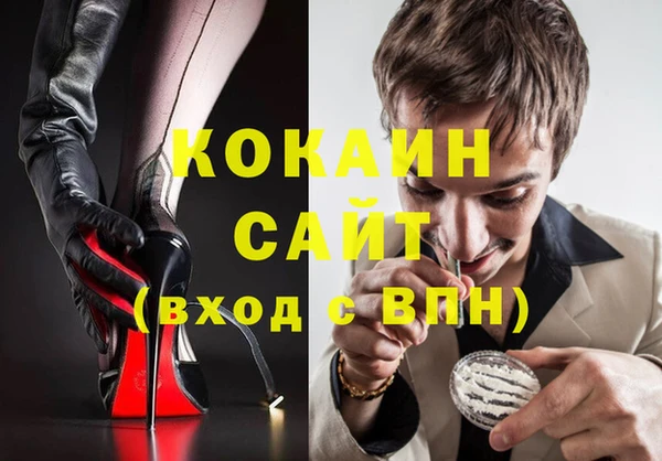 круглые Верея