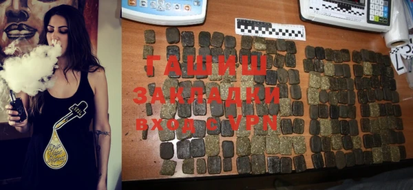 СК Бугульма