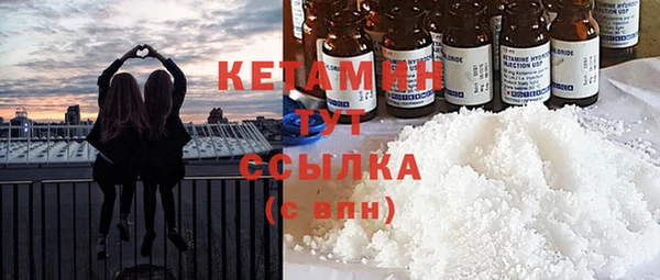гидра Верхнеуральск