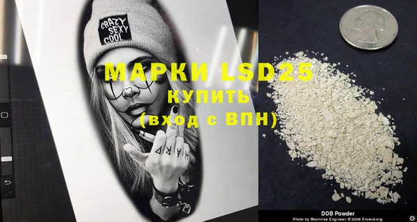 круглые Верея