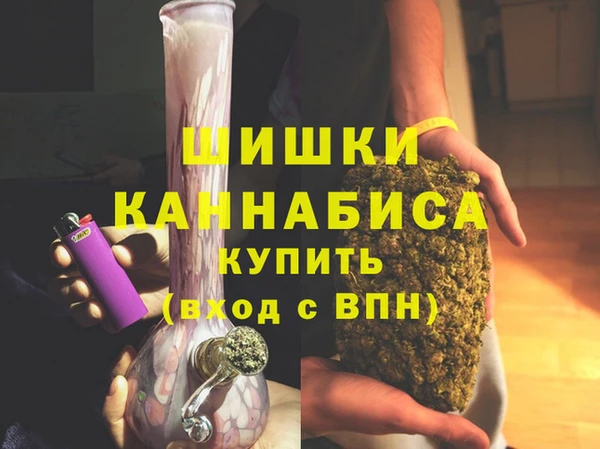 гидра Верхнеуральск