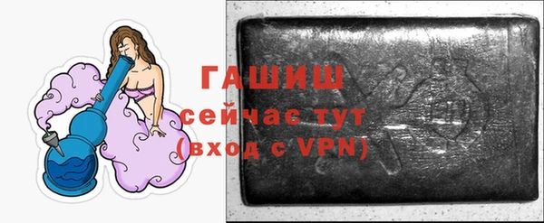 СК Бугульма